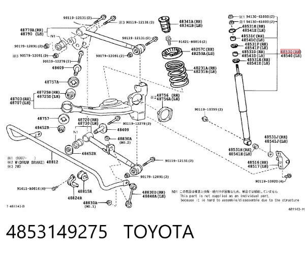Амортизатор задній 4853149275 Toyota