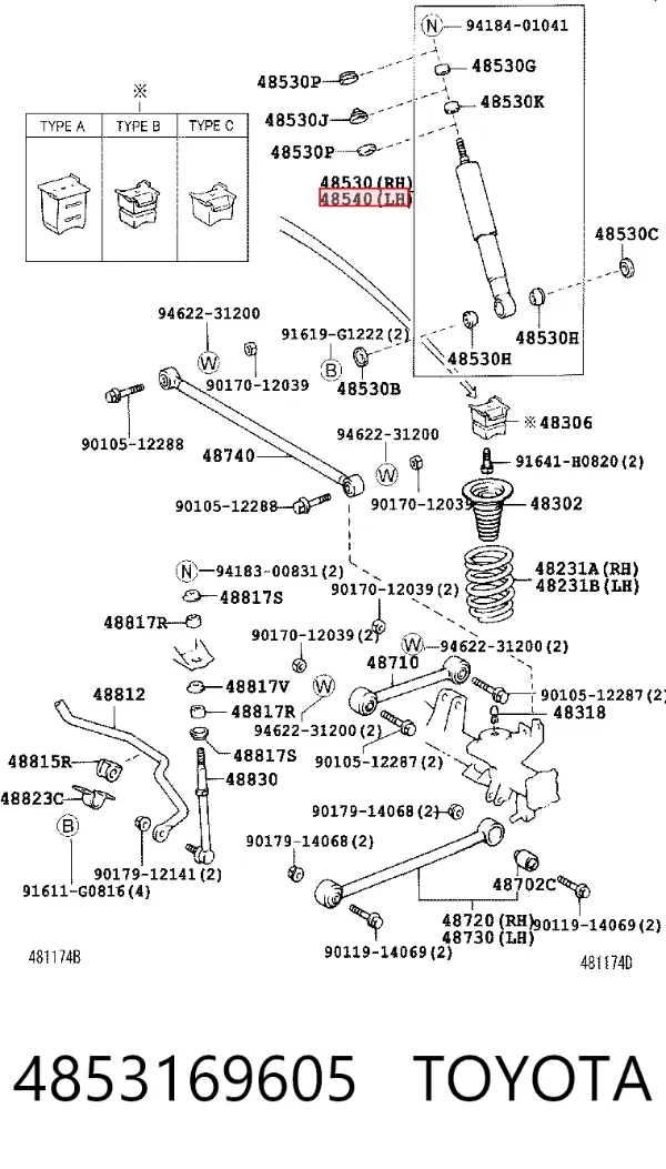 Амортизатор задній 4853169605 Toyota
