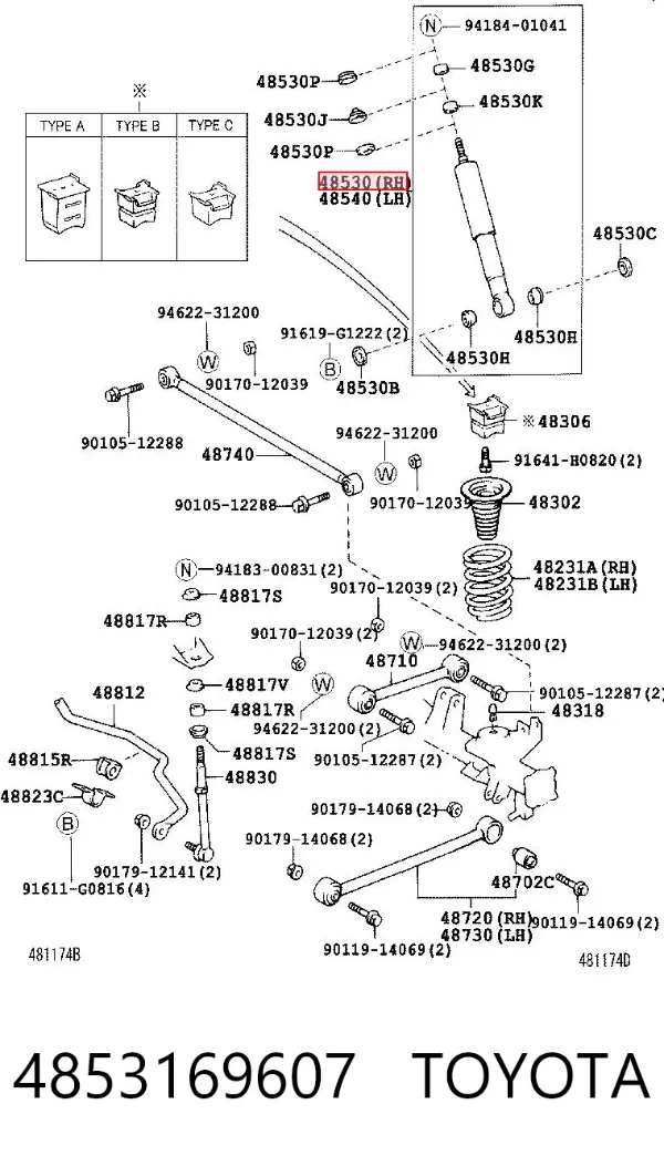 Амортизатор задній 4853169607 Toyota