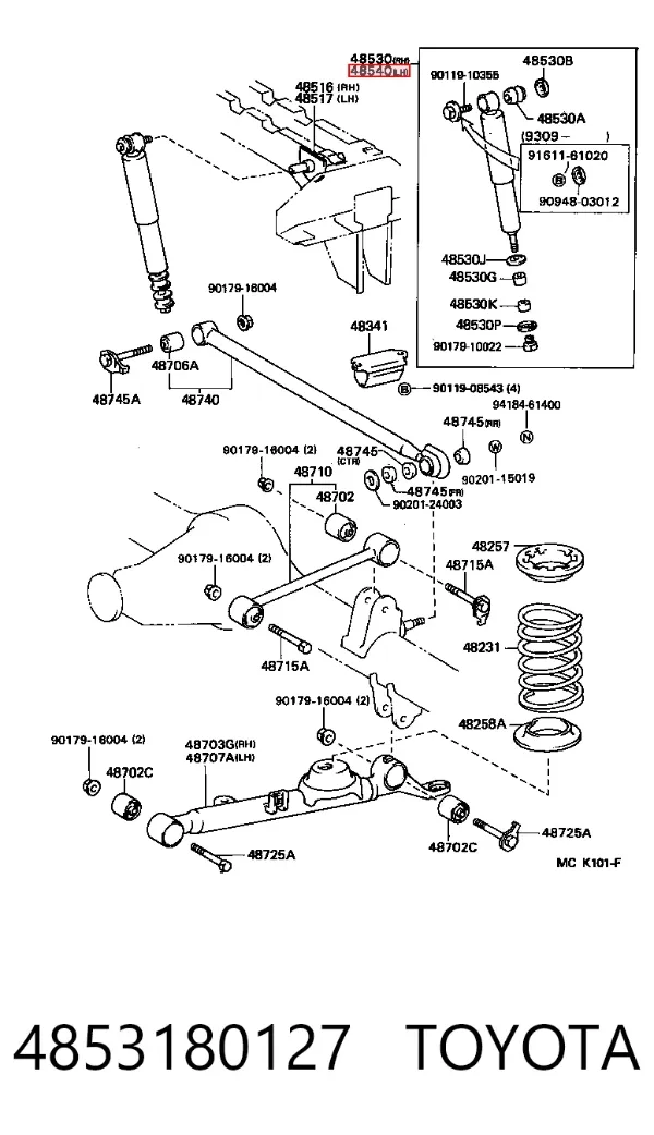 Амортизатор задній, правий 4853180127 Toyota