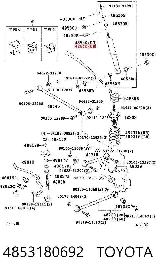 Амортизатор задній 4853180692 Toyota