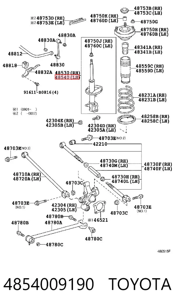 Амортизатор задній, лівий 4854009190 Toyota