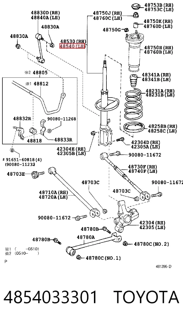 Амортизатор задній, лівий 4854033301 Toyota