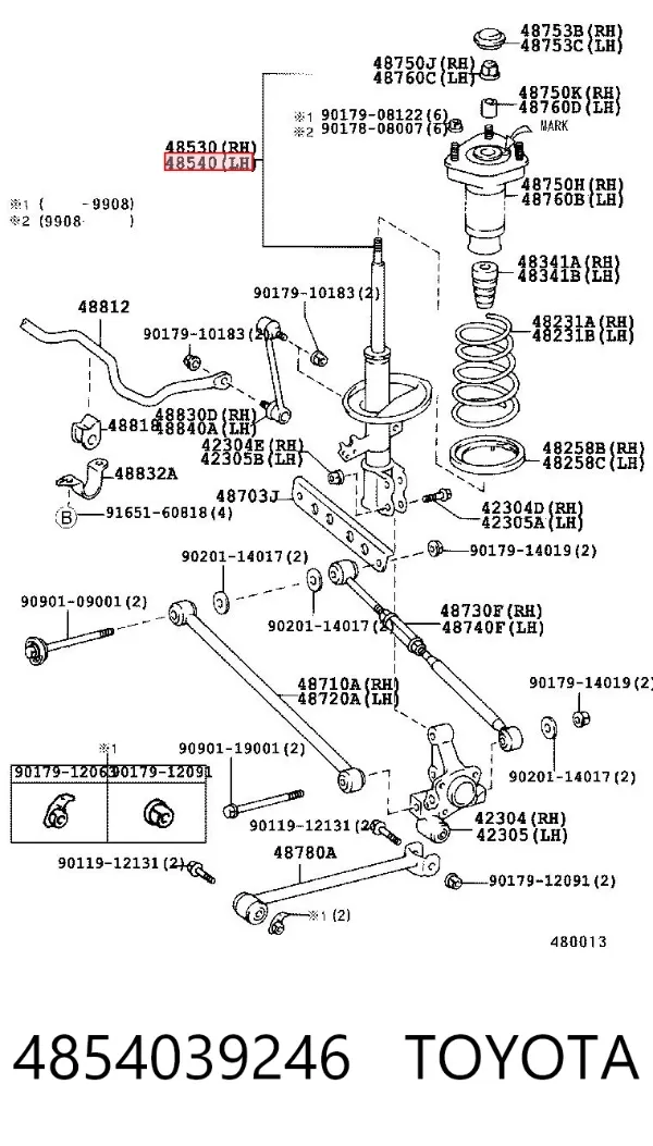 Амортизатор задній, лівий 4854039246 Toyota