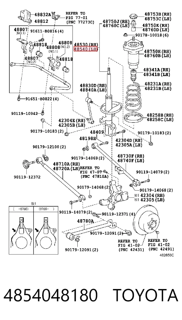 Амортизатор задній, лівий 4854048180 Toyota