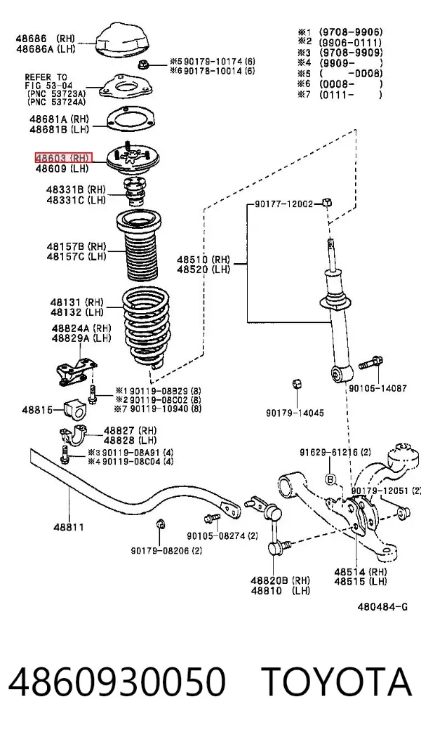 Опора амортизатора переднього 4860930050 Toyota