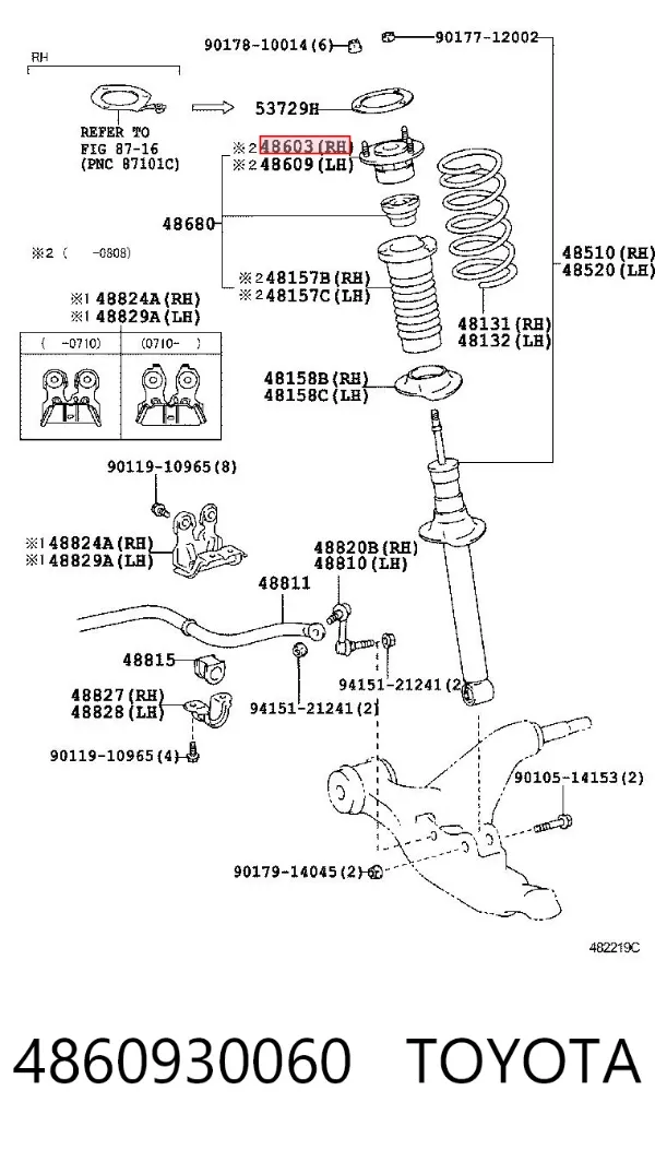 Опора амортизатора переднього 4860930060 Toyota