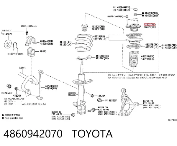 Опора амортизатора переднього 4860942070 Toyota