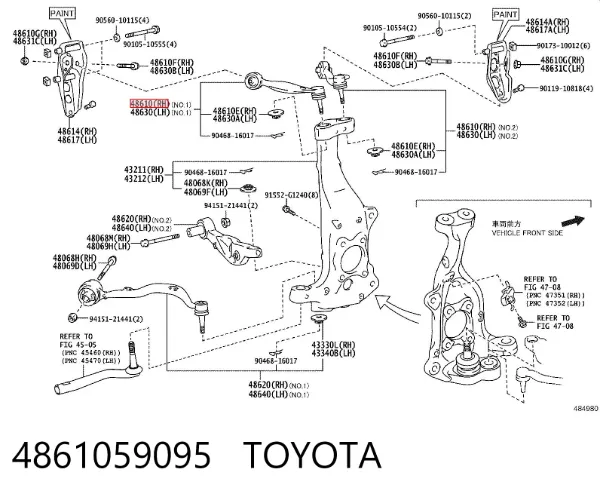 Важіль передньої підвіски верхній, правий 4861059095 Toyota