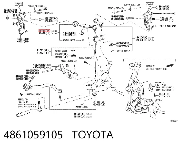 Важіль передньої підвіски верхній, правий 4861059105 Toyota