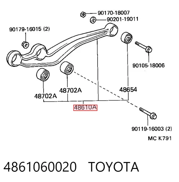 Важіль передньої підвіски нижній, лівий/правий 4861060020 Toyota