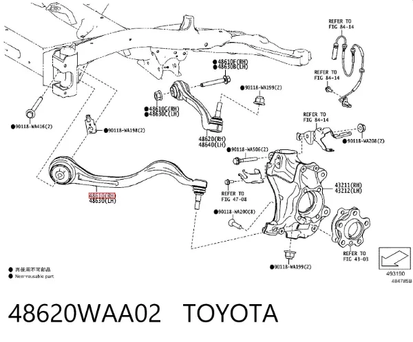  48620WAA02 Toyota