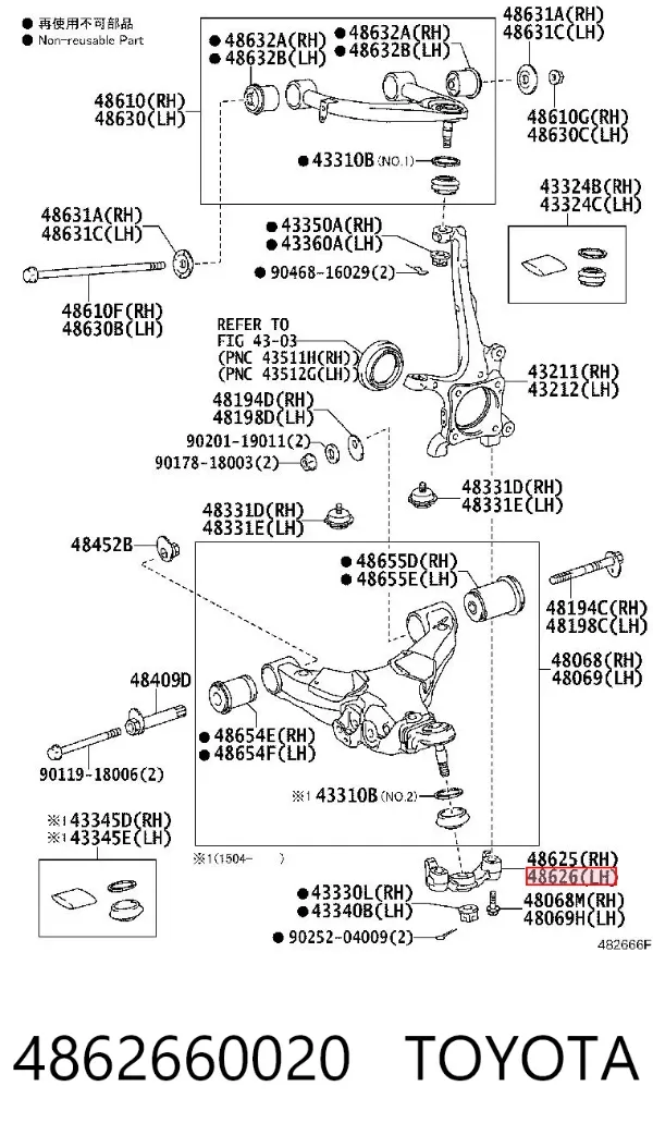  4862660020 Toyota