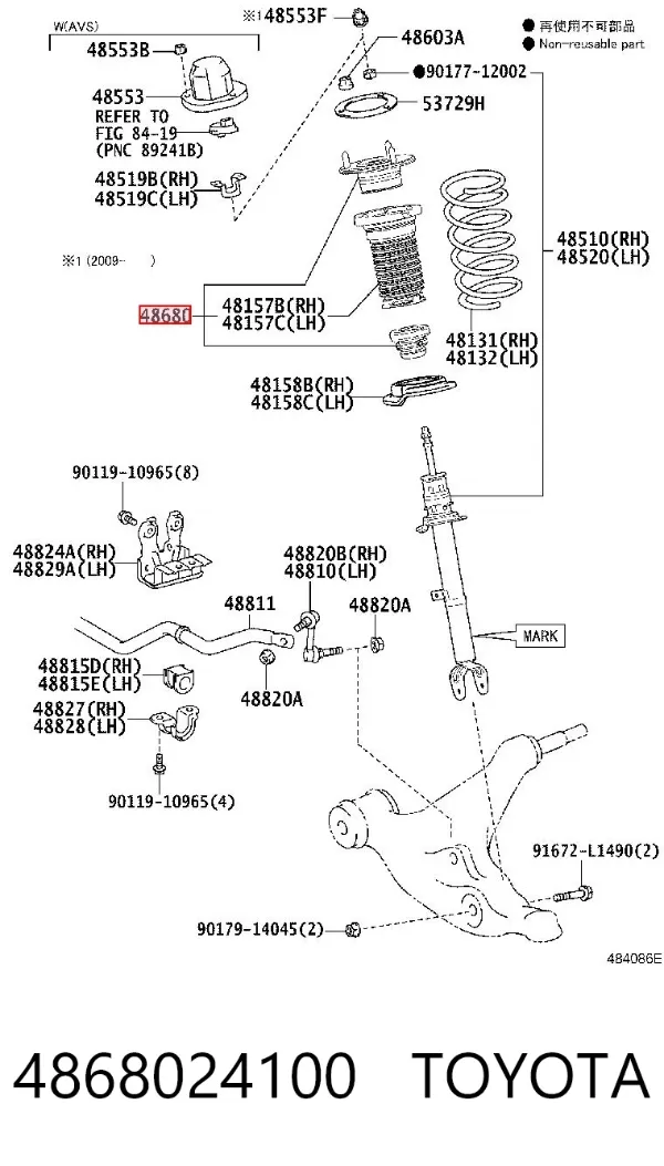  4868024100 Toyota