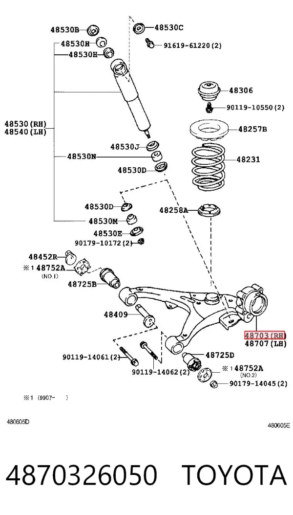 Важіль/тяга задньої підвіски подовжній нижній, правий 4870326050 Toyota