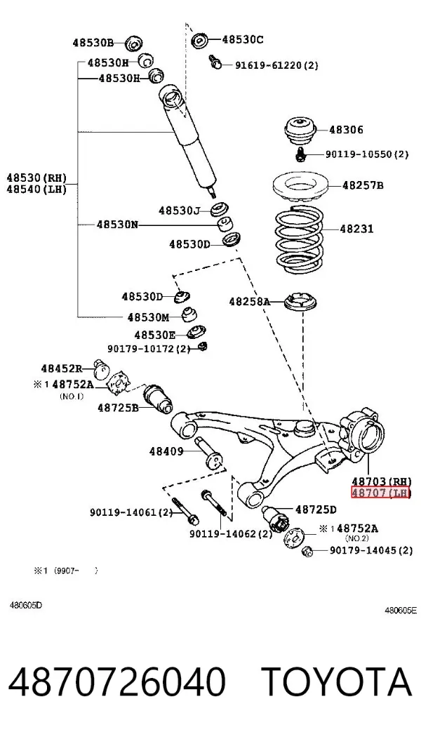 Важіль/тяга задньої підвіски подовжній нижній, лівий 4870726040 Toyota