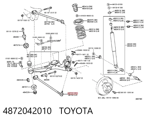 Важіль задньої підвіски нижній, правий 4872042010 Toyota