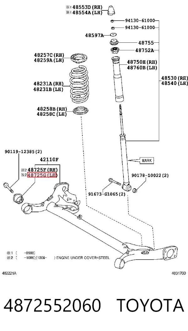 Сайлентблок задньої балки 4872552060 Toyota