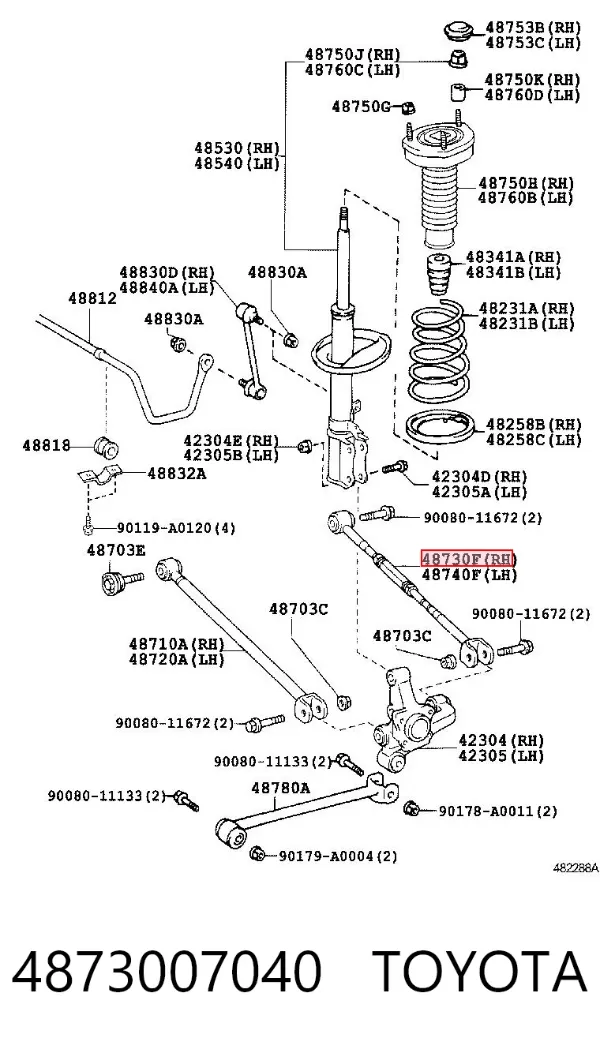 Важіль задньої підвіски поперечний, правий 4873007040 Toyota