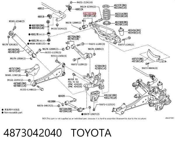 Важіль задньої підвіски нижній, правий 4873042040 Toyota
