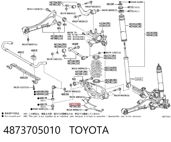  4873705010 Toyota