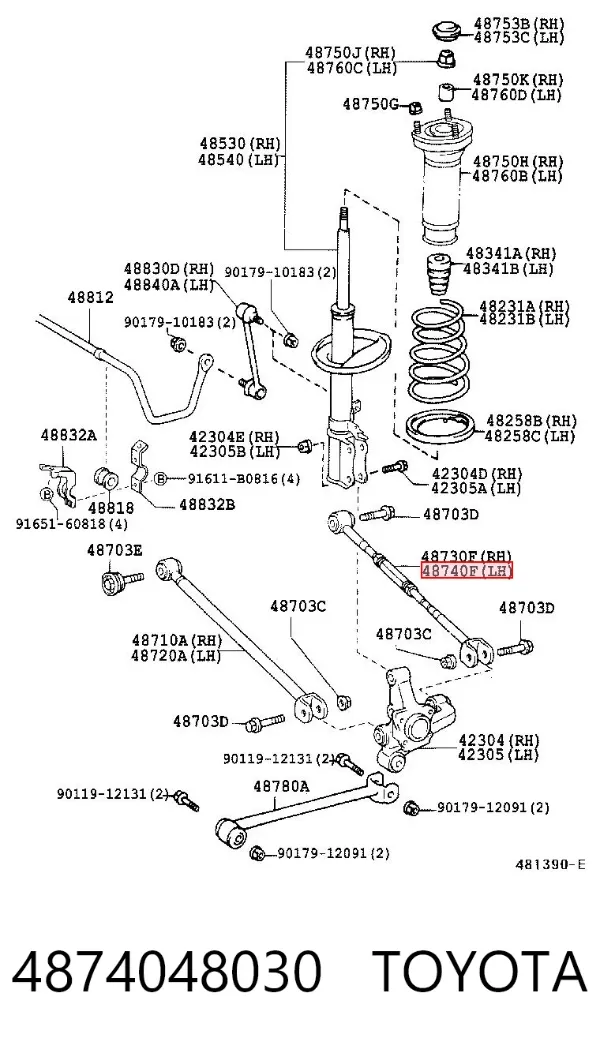 Тяга поперечна задньої підвіски 4874048030 Toyota