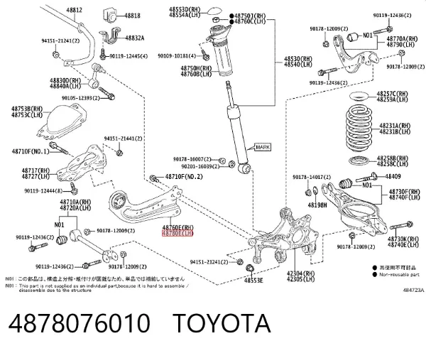  4878076010 Toyota