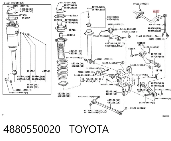 Стабілізатор задній 4880550020 Toyota