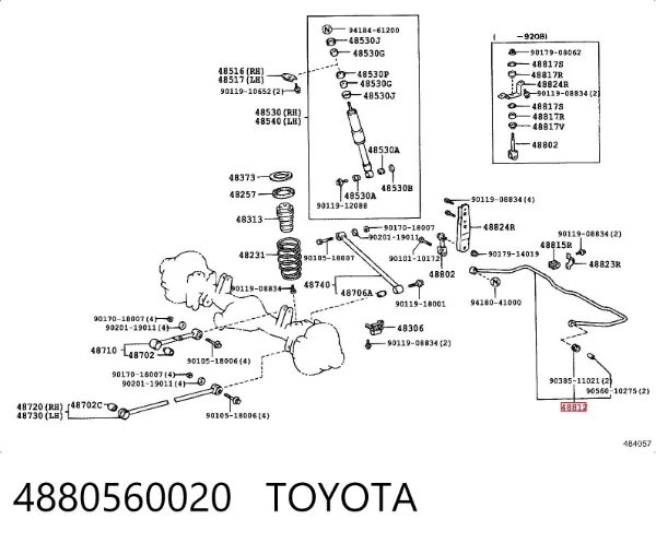Стабілізатор задній Toyota Land Cruiser 80