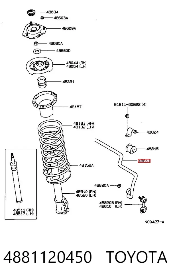 Передній стабілізатор 4881120450 Toyota