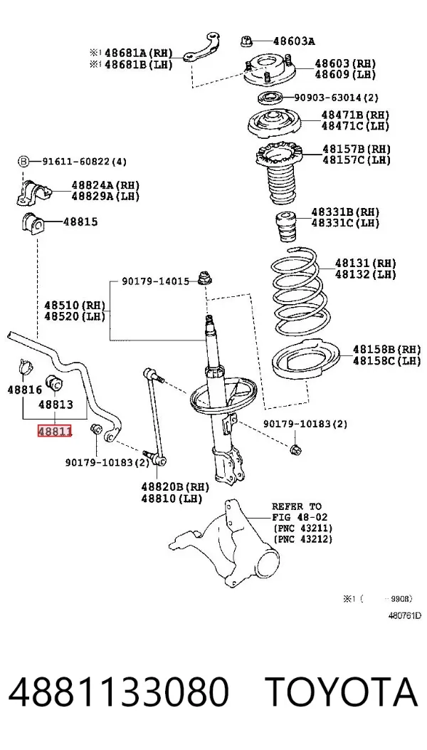 Передній стабілізатор 4881133080 Toyota