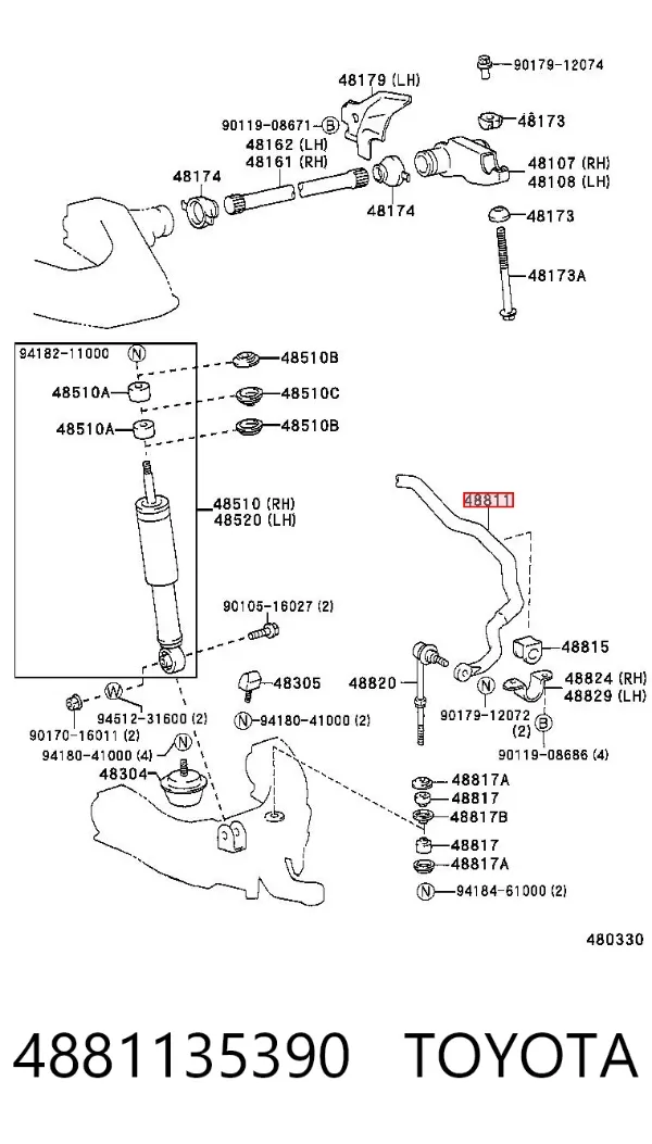 Передній стабілізатор 4881135390 Toyota