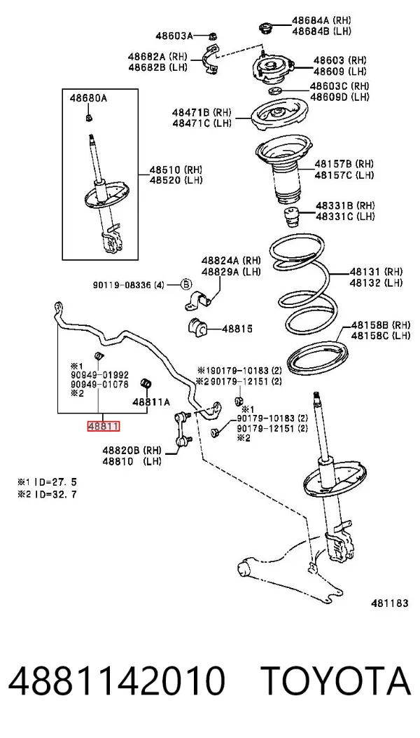 Передній стабілізатор 4881142010 Toyota