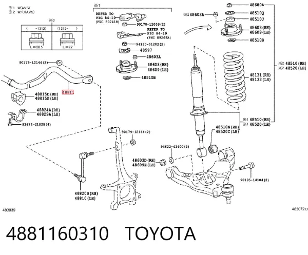Передній стабілізатор 4881160310 Toyota