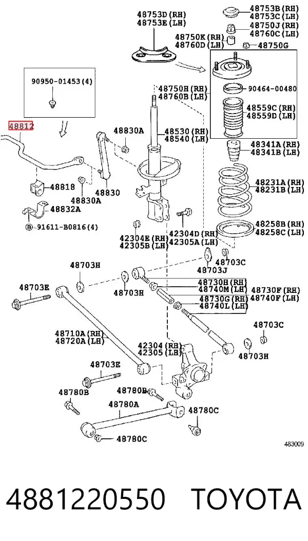 Стабілізатор задній Toyota Carina E