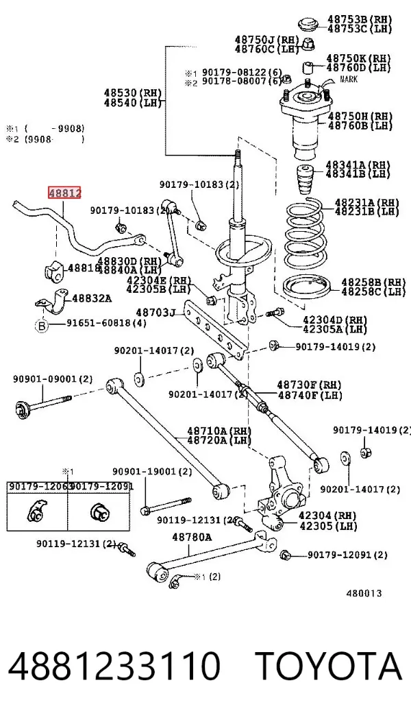 Стабілізатор задній 4881233110 Toyota