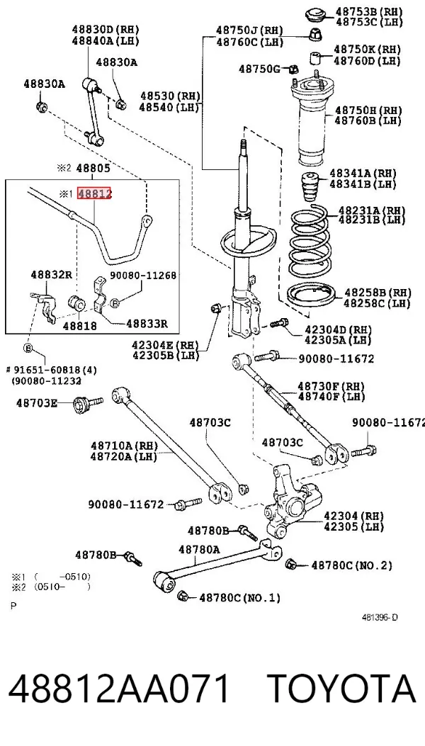 Стабілізатор задній 48812AA071 Toyota