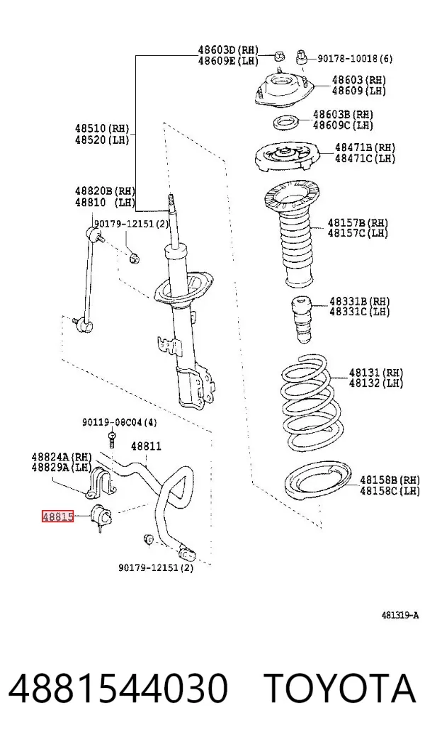 Втулка переднього стабілізатора 4881544030 Toyota