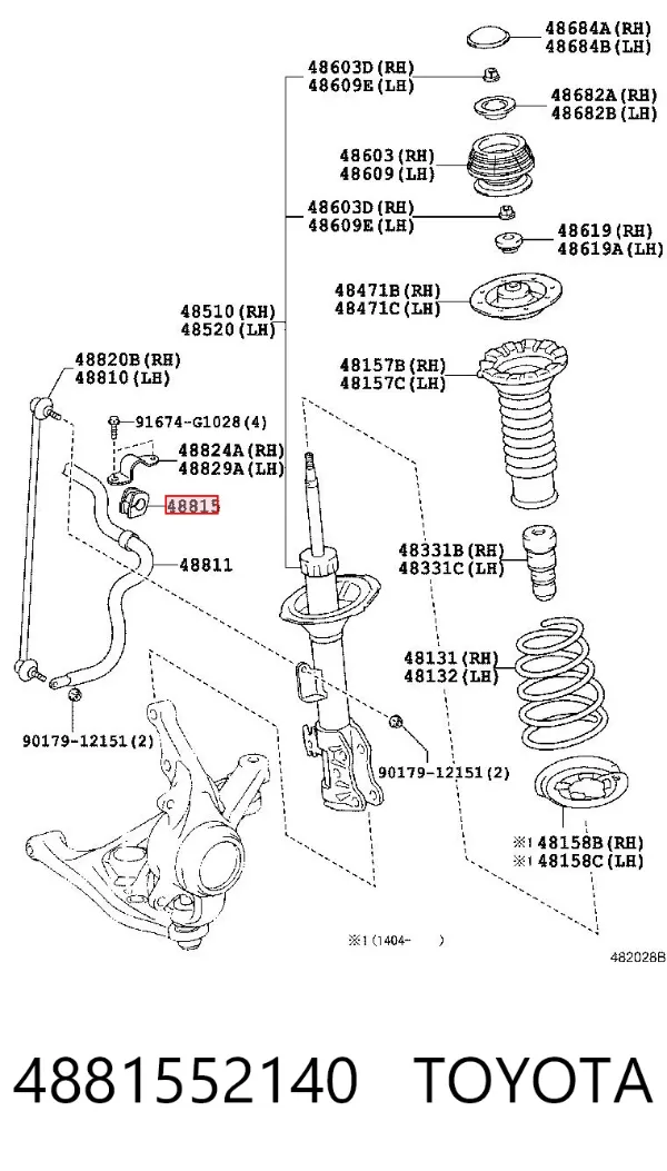 Втулка переднього стабілізатора 4881552140 Toyota