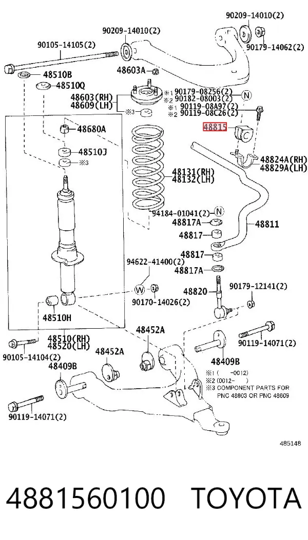 Втулка переднього стабілізатора 4881560100 Toyota