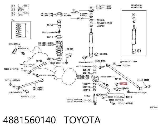 Втулка стабілізатора заднього 4881560140 Toyota