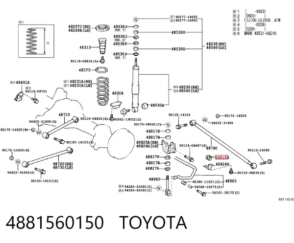 Втулка стабілізатора заднього 4881560150 Toyota