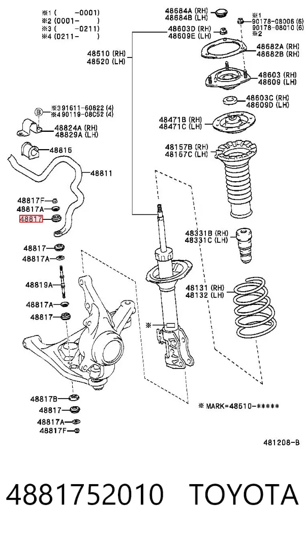 Втулка стійки переднього стабілізатора 4881752010 Toyota