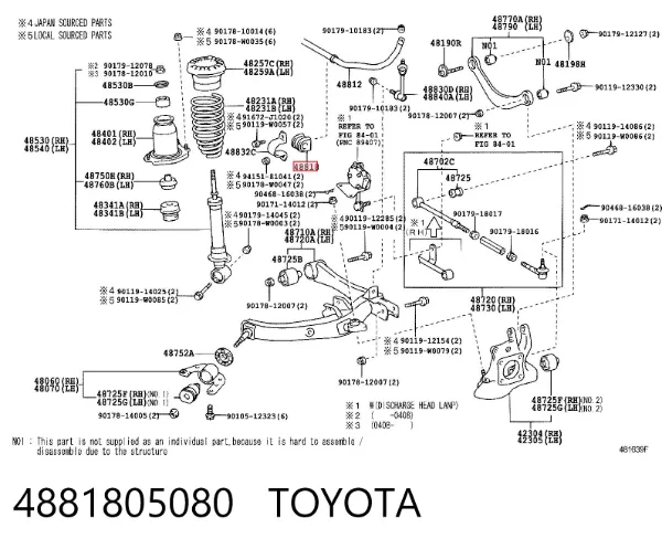 Втулка стабілізатора заднього 4881805080 Toyota