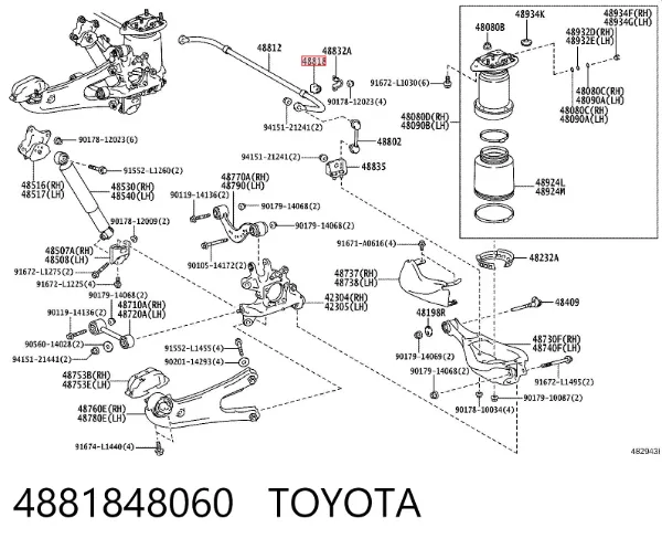Втулка стабілізатора заднього 4881848060 Toyota