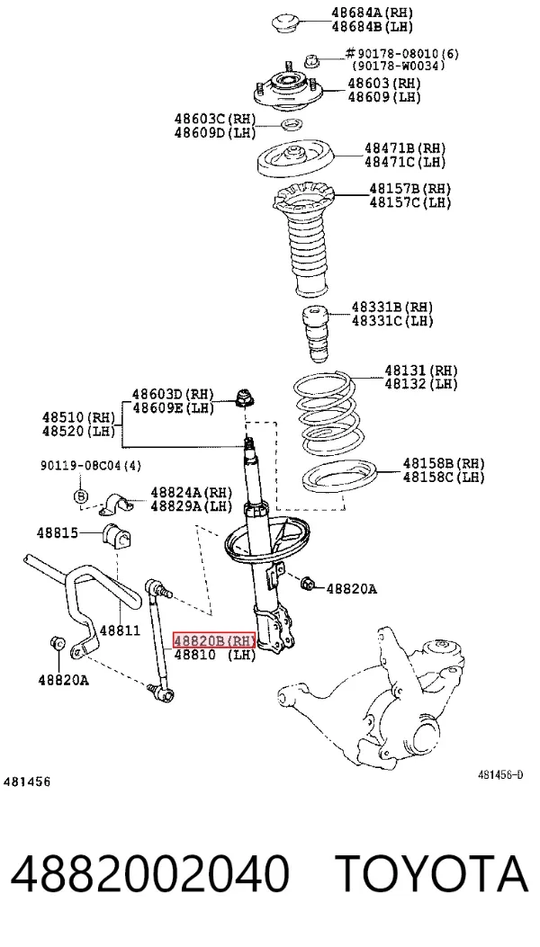 Стійка стабілізатора переднього 4882002040 Toyota