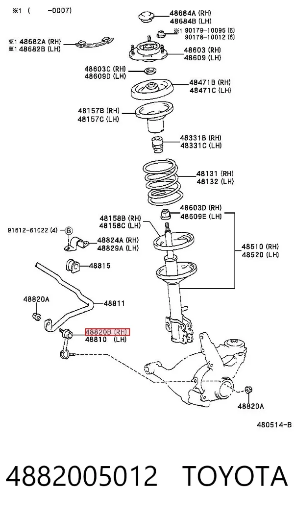 Стійка стабілізатора переднього, права 4882005012 Toyota