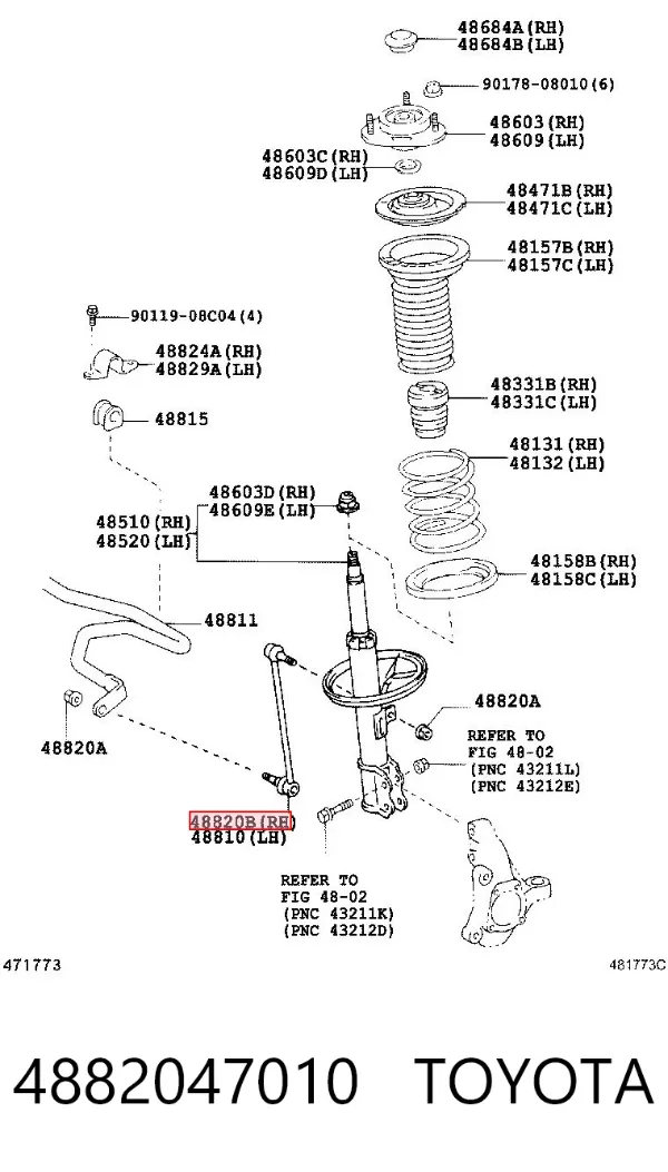 Стійка стабілізатора переднього 4882047010 Toyota