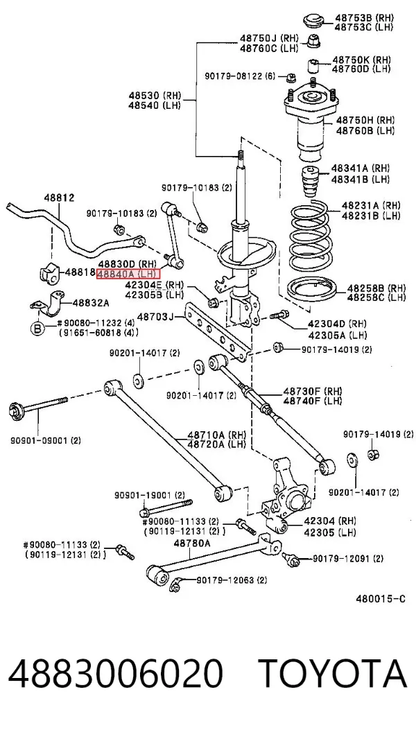 Стійка стабілізатора заднього 4883006020 Toyota