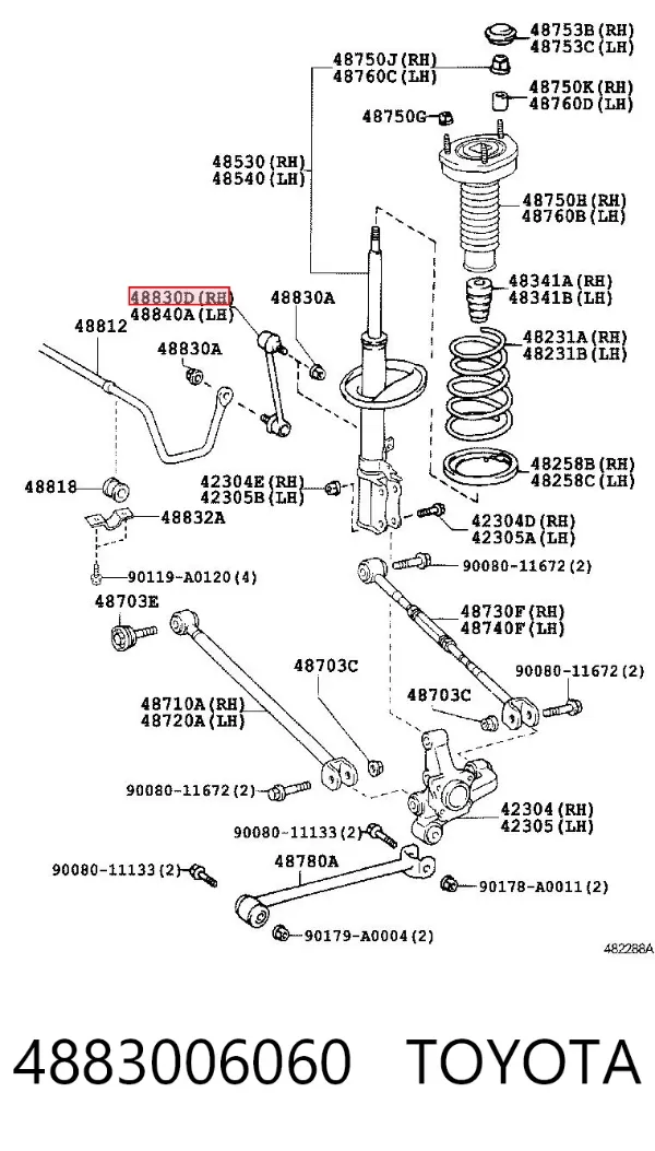 Стійка стабілізатора заднього 4883006060 Toyota
